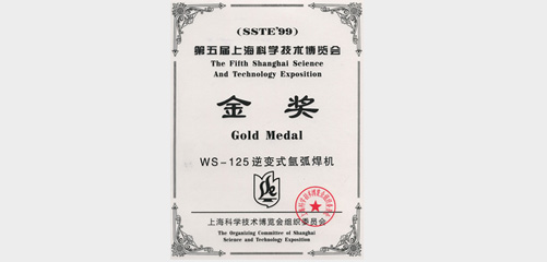 上海米乐m6易游