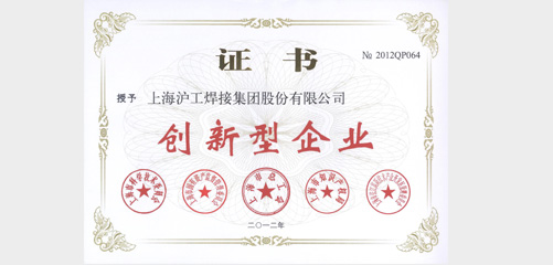 上海米乐m6易游