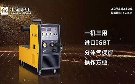 米乐m6易游开拓者NB 251III焊机 米乐m6易游开拓者NB 251III焊机