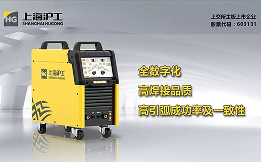 米乐m6易游WSM 400U/500U全数字脉冲氩弧焊机 米乐m6易游WSM 400U/500U全数字脉冲氩弧焊机