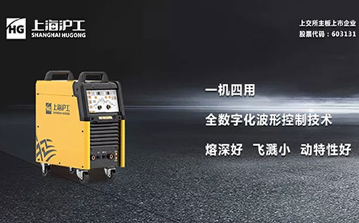 米乐m6易游智优WSME 315U/400U/500U数字焊机