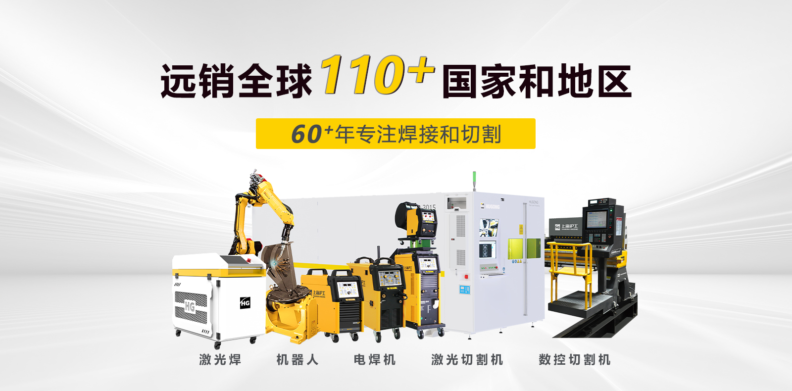 上海米乐m6易游